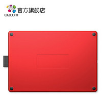 wacom 和冠 CTL-672 数位板手绘板电脑绘图板