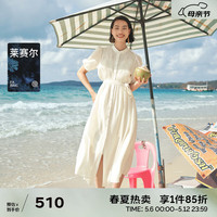 伊芙丽（eifini）气质优雅高级感系带收腰莱赛尔茶歇连衣裙女2024春装 米白 170/92A/XL