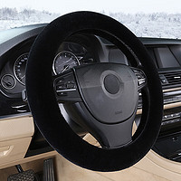 GREAT LIFE 汽车方向盘套冬季毛绒保暖汽车把套通用款适用于大众宝马本田黑色