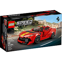 PLUS会员：LEGO 乐高 Speed超级赛车系列 76914 法拉利 812 Competizione