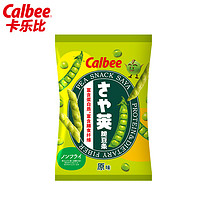 Calbee 卡乐比 豌豆脆系列 原味30g/袋 薯条薯片 泰国进口 休闲膨化零食