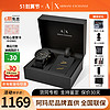 Armani Exchange Armani阿玛尼石英手表男欧美黑武士礼盒款官方品牌手表AX7105