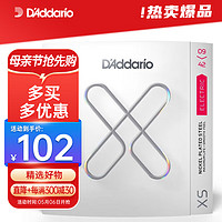 D'Addario 达达里奥 防锈镀膜高碳钢弦 极细09-42