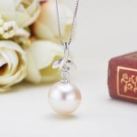 千足珍珠 11-12mm白色淡水珍珠吊坠S925银镶合成立方氧化锆