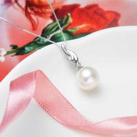 千足珍珠 正圆强亮11-12mm925银镶合成立方氧化锆珍珠吊坠