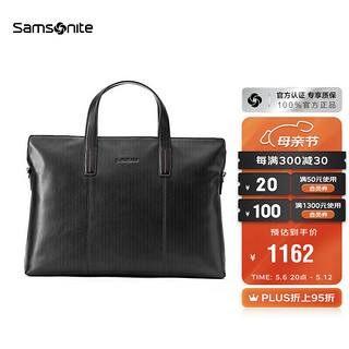 Samsonite 新秀丽 公文包男士商务手提包牛皮革14英寸电脑包 TK9*09001