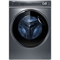 Haier 海尔 精华洗系列 G100368BD14LS U1 滚筒洗衣机 10KG