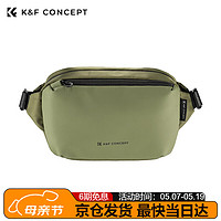 K&F Concept 卓尔 相机包单肩斜跨数码专业微单反摄影包户外街拍便携相机单反收纳包