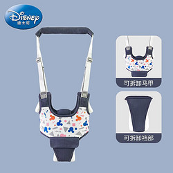 Disney baby 迪士尼寶貝 迪士尼寶寶（Disney Baby）學步帶嬰兒背帶幼兒走路神器防摔安全防勒牽引繩 兜檔兩用升級款