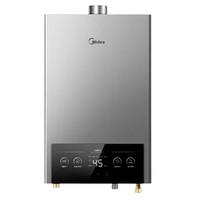 Midea 美的 JSQ30-MK1 燃气热水器 16L