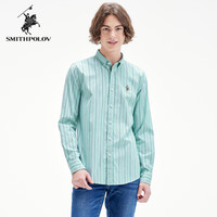 斯密特保罗（SMITHPOLOV）【94.5%棉】舒适百搭条纹衬衫男式棉混纺休闲翻领长袖衬衣衬衫 浅绿条纹 46