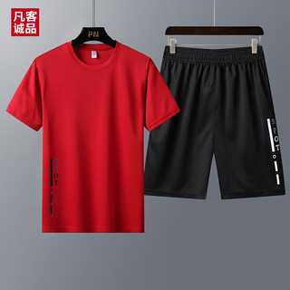 VANCL 凡客诚品 男士速干短袖运动套装