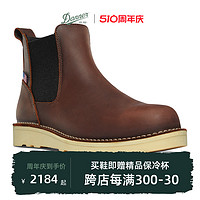 Danner 丹纳手工复古马丁工装靴休闲鞋Bullrun男女切尔西靴15481