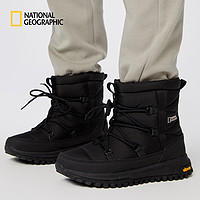 国家地理 NG国家地理男女同款耐磨防滑保暖高帮户外运动鞋靴多元拼接设计感