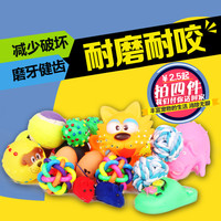 SHUANGMAO 双贸 玩具总动员宠物狗狗发声玩具猫咪比熊泰迪幼犬耐咬磨牙搪胶玩具