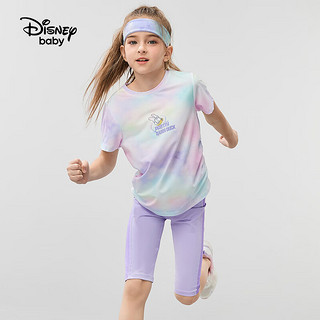迪士尼童装女童针织时尚运动速干短袖套装2024夏装儿童洋气两件套 紫色柔雾 100cm