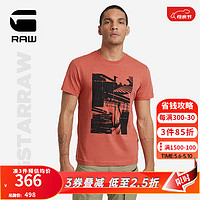 G-STAR RAW2024夏季男士T恤西海岸印花半袖短袖圆领修身型D24686 橙红色 S