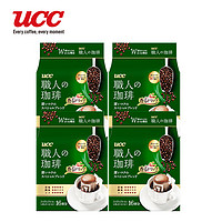 UCC 悠诗诗 滴滤式职人咖啡粉多袋装 挂耳咖啡现磨手冲 16杯/包 绿袋16P*4包