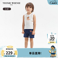 Teenie Weenie Kids小熊童装男宝宝24年夏运动背心短裤两件套 象牙白 80cm