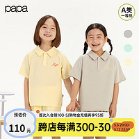 papapao爬爬夏季儿童套装男女宝宝网球半身裙POLO衫 黄色-polo衫 110cm