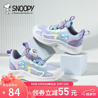 SNOOPY 史努比 儿童旋转纽扣运动鞋