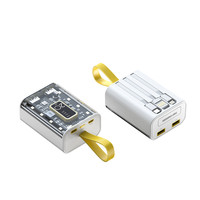 酷可斯 充电宝10000毫安充电宝学生耐用快充机甲朋克风