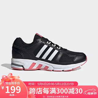 adidas 阿迪达斯 女子Equipment 10 U 运动鞋 跑步鞋 GZ5305 黑色