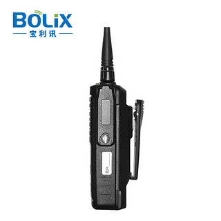 宝利讯（BoLix） DM-1688数字对讲机 声音洪亮 大容量锂电 录音版