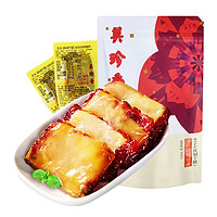 BEE CHENG HIANG 美珍香 休闲烧烤猪肉  独立小包装营养美味肉类休闲食品零食小吃 芝士味 200g