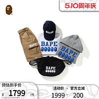 BAPE 配饰童装猿人头字母印花休闲超值五件套组382001H