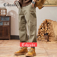 Cebrodz 法国Cebrodz春秋直筒休闲裤男士宽松美式休闲新款复古工装裤裤子