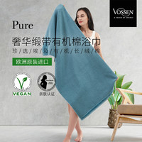 VOSSEN 进口浴巾吸水Pure系列素食主义毛巾加厚大浴巾2023新款全棉