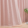 NITORI 宜得利 家居 客厅居家布艺窗帘遮光成品窗帘斯泰拉 粉色 宽1.5*高1.78*1片