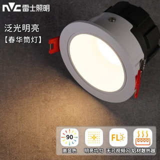 663a50b6cc7202687.jpg_d320.jpg
