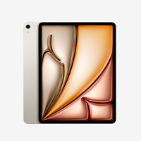 百亿补贴：Apple 苹果 iPad Air 2024款 13英寸平板电脑 128GB WLAN版