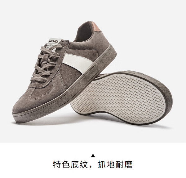 热风板鞋德训鞋复古百搭做旧耐穿舒适运动休闲鞋通勤2024年春季男款