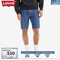 Levi's李维斯冰酷系列24夏季男士简约牛仔短裤 中蓝色 28 12