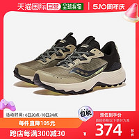 韩国直邮Saucony 跑步鞋 运动鞋 休闲鞋AURA TIAL MS2086215_CBK/