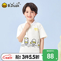 B.Duck小黄鸭童装儿童短袖POLO衫2024夏季男童翻领T恤男孩半袖 白色 140cm