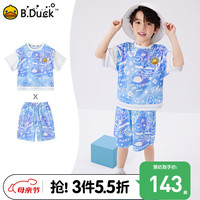 B.Duck【套装】小黄鸭童装男童夏季运动套装儿童小男孩短袖短裤两件 海洋蓝 120cm