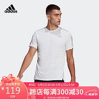 adidas 阿迪达斯 男子 跑步系列 OWN THE RUN TEE 运动 T恤HB7444 XL码
