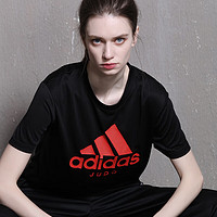 adidas 阿迪达斯 短袖男春夏跑步休闲运动服圆领健身速干T恤 黑红JUDO 3XL