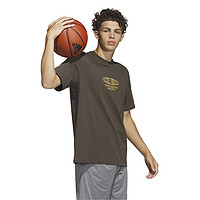 adidas 阿迪达斯 男子 篮球系列 WWH GLOBE TEE 运动 T恤 IC1874 S