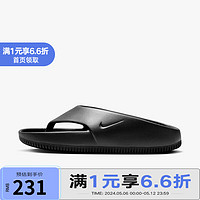 NIKE 耐克 YY胜道体育 2024夏女时尚休闲拖鞋 FD4115-001 38