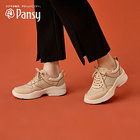 Pansy 日本女鞋休闲运动鞋轻便舒适厚底增高防滑妈妈鞋女士鞋子春
