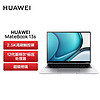 HUAWEI 华为 MateBook 13s12代酷睿i5-12500H 16G 512G/13.4英寸触控屏 轻薄办公笔记本电脑 银