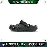 crocs 卡骆驰 韩国crocs卡骆驰经典洞洞鞋沙滩拖鞋男女时尚10001白敬亭同款