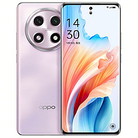 OPPO A2 Pro 全网通5G智能手机 oppoa2pro高性能大内存oppoA1Pro升级新机 8+256GB 暮云紫 活动专享