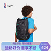 NIKE 耐克 篮球双肩包 -运动配饰 -户外篮球运动包 黑色 双肩包