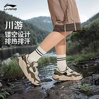 LI-NING 李宁 川游丨山系休闲鞋男鞋2024春夏潮流运动鞋AGCU183 黑色-1 40